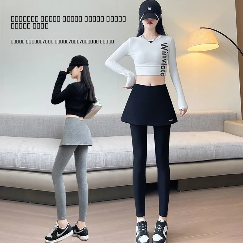 Брюки для йоги с высокой талией и подкладкой, женские базовые штаны для бега, юбка-брюки, утягивающие, облегающие, для активного образа жизни
Брюки для йоги с высокой талией и подкладкой, женские базовые штаны для бега, юбка-брюки, утягивающие, облегающие, для активного образа жизни