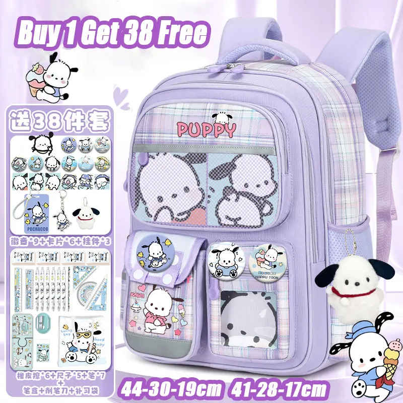 Рюкзак для собак Pacha, милый подарок на день рождения с принтом, рюкзак Sanrio, нейлоновый материал, защита от гребня, большой вместительный школьный рюкзак
Рюкзак для собак Pacha, милый подарок на день рождения с принтом, рюкзак Sanrio, нейлоновый материал, защита от гребня, большой вместительный школьный рюкзак