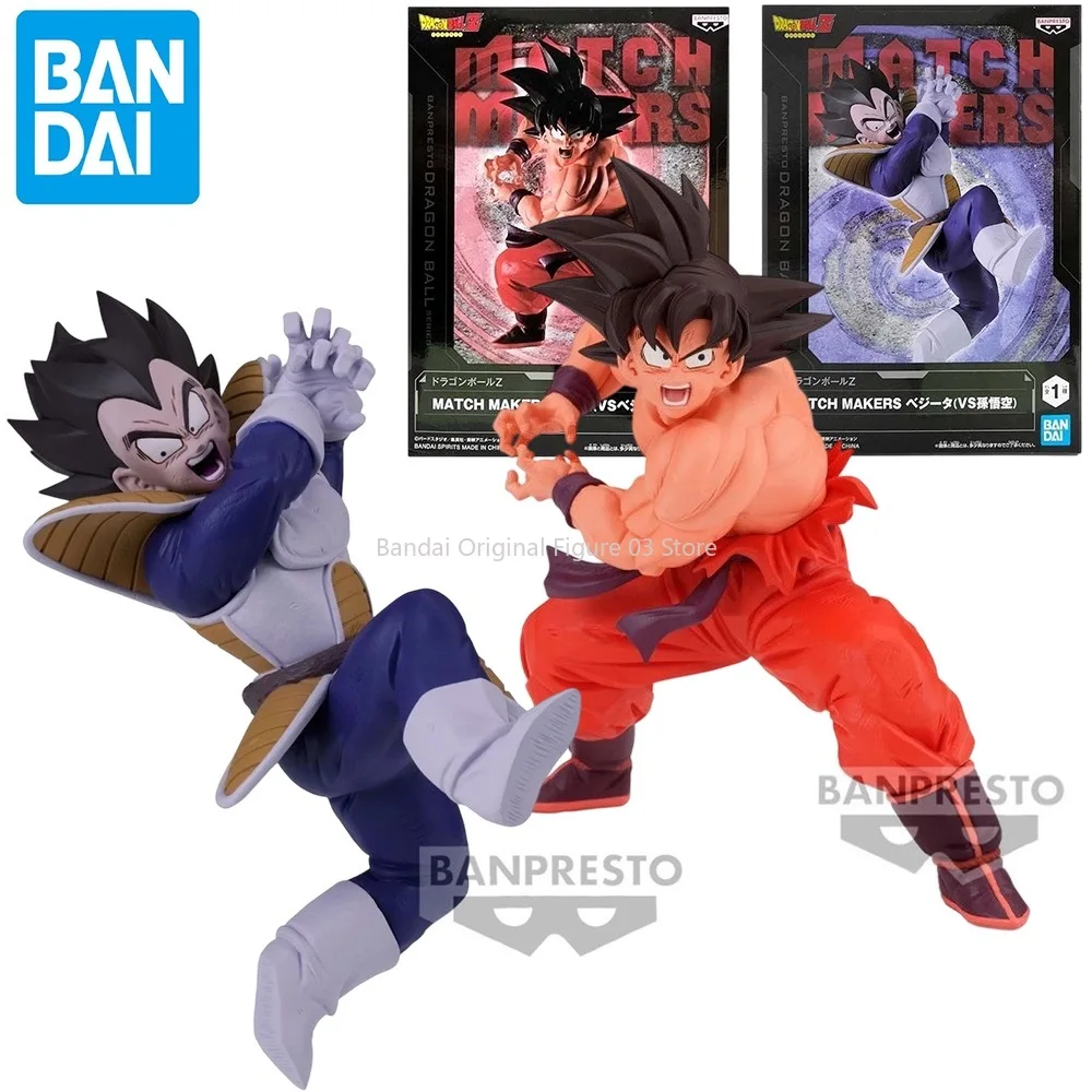 Bandai Original BANPRESTO Anime DRAGON BALL Z MATCH MAKERS Son Goku VS Vegeta PVC Action Figure Model Collectible Toys
Bandai Original BANPRESTO Anime DRAGON BALL Z MATCH MAKERS Son Goku VS Vegeta PVC Action Figure Model Collectible Toys