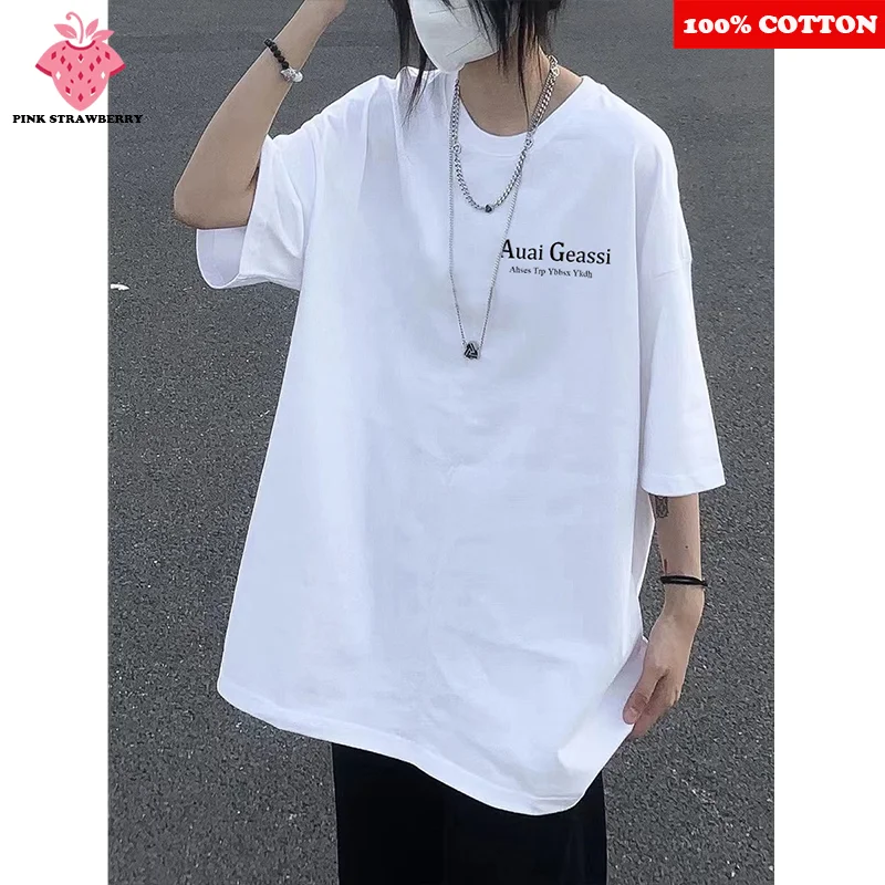 100% Cotton Letter Print White T-shirt Women Summer 2025 New American style Short sleeve T-shirt Loose Y2k Top Female clothing
100% Cotton Letter Print White T-shirt Women Summer 2025 New American style Short sleeve T-shirt Loose Y2k Top Female clothing