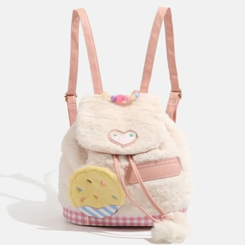 Plush Backpack New Female Ins Sweet Versatile Daily Commuting Outdoor Travel Student Backpack Cute Plush Biscuit Decoration Bag
Plush Backpack New Female Ins Sweet Versatile Daily Commuting Outdoor Travel Student Backpack Cute Plush Biscuit Decoration Bag