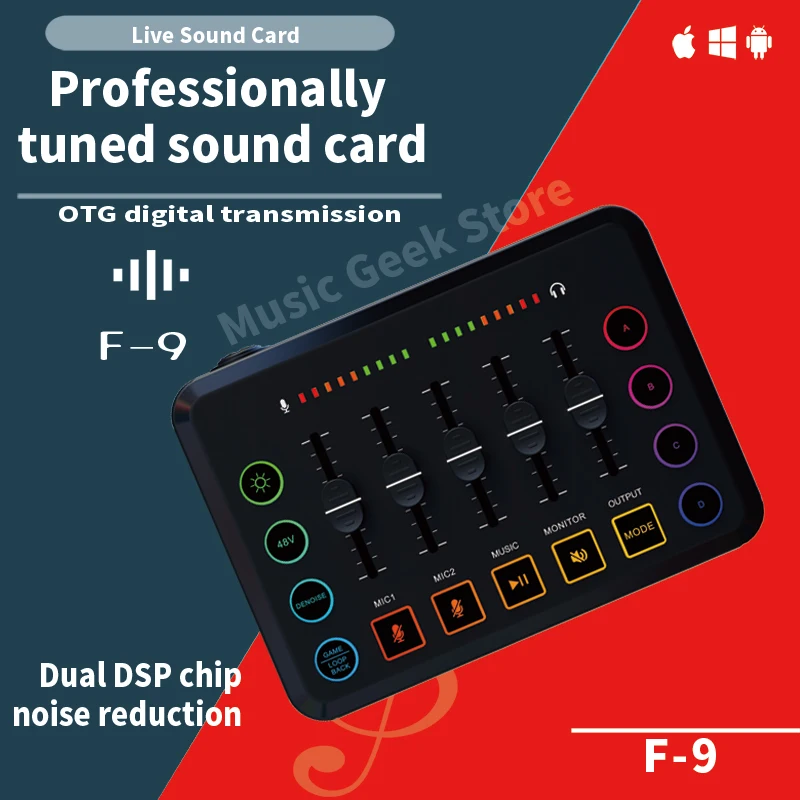 F-9 Gaming Audio Mixer Sound Card Live DJ Controller RGB OTG Lossless Dual DSP Noise Reduction for PC Mobile
F-9 Gaming Audio Mixer Sound Card Live DJ Controller RGB OTG Lossless Dual DSP Noise Reduction for PC Mobile