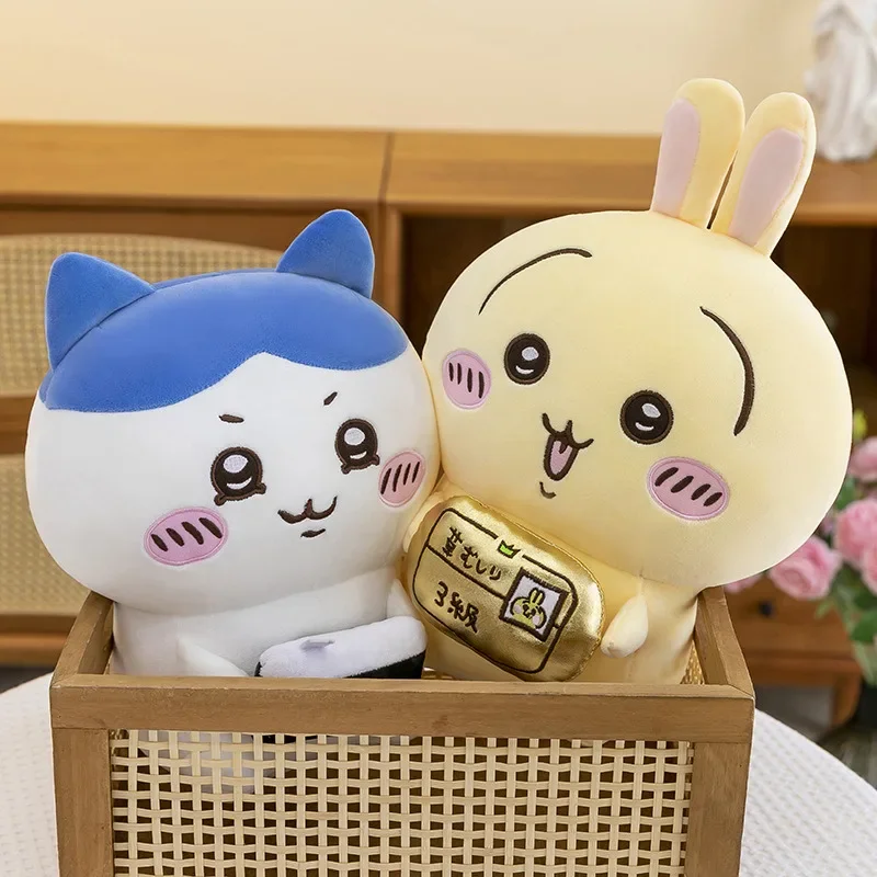 Kawaii Chiikawa кукла серии мультфильм новая Усаги Хаachiware мягкая подушка плюшевая кукла детская игрушка для девочек детский подарок на день рождения
Kawaii Chiikawa кукла серии мультфильм новая Усаги Хаachiware мягкая подушка плюшевая кукла детская игрушка для девочек детский подарок на день рождения