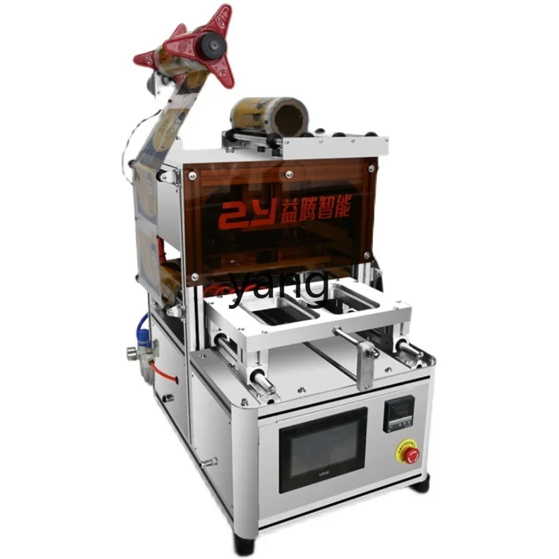 YJQ automatic lunch box food filled with nitrogen fresh and cooked food Luwei vacuum modified atmosphere packaging machine
YJQ automatic lunch box food filled with nitrogen fresh and cooked food Luwei vacuum modified atmosphere packaging machine