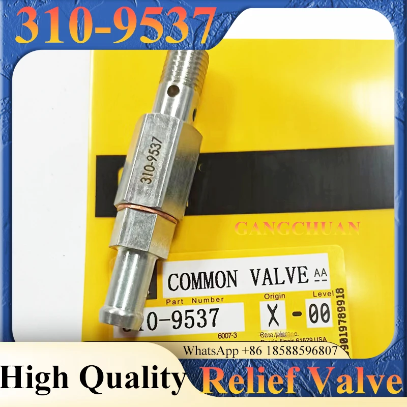 Common Rail Check Valve 310-9537 3109537 for E311D E314D E319D E320D Excavator Parts C4.2 C6.4 Engine
Common Rail Check Valve 310-9537 3109537 for E311D E314D E319D E320D Excavator Parts C4.2 C6.4 Engine