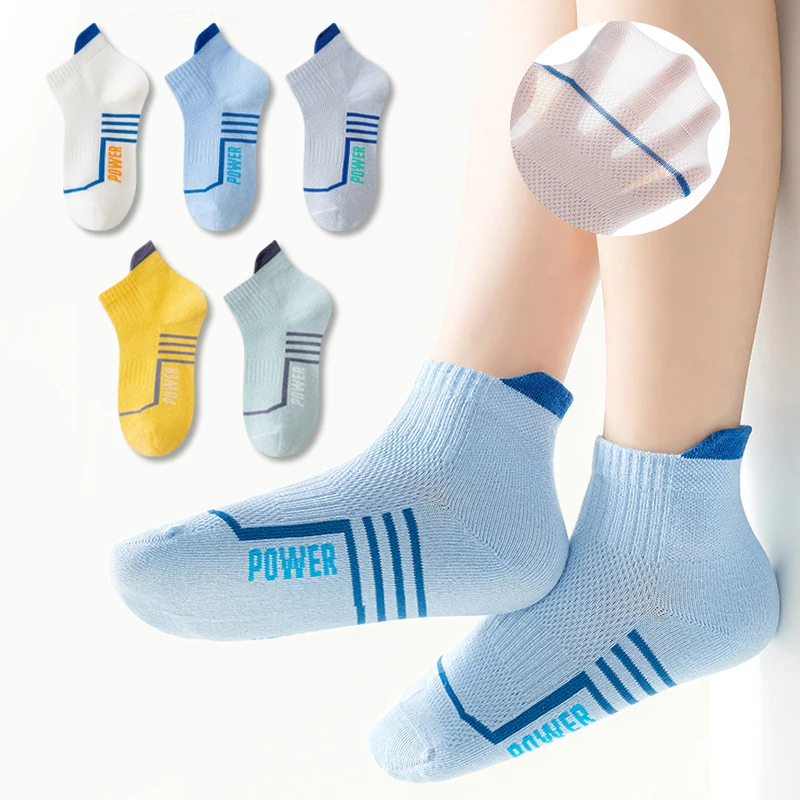 5 Pairs Children Summer Sports Socks Lightweight Short Boys Socks Outdoor Low Cut Socks For Kids Student Training Sports Socks
5 Pairs Children Summer Sports Socks Lightweight Short Boys Socks Outdoor Low Cut Socks For Kids Student Training Sports Socks