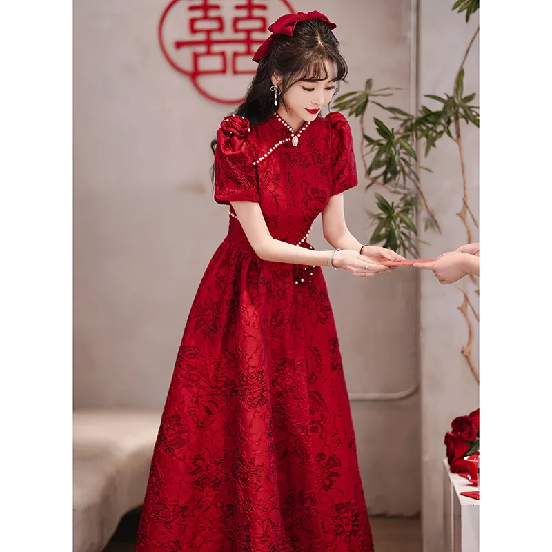 Yourqipao Wedding Toast Dress 2023 Chinese Wedding Engagement Dress Traditional Cheongsam Retro Party Prom Gowns Hanfu Suit
Yourqipao Wedding Toast Dress 2023 Chinese Wedding Engagement Dress Traditional Cheongsam Retro Party Prom Gowns Hanfu Suit