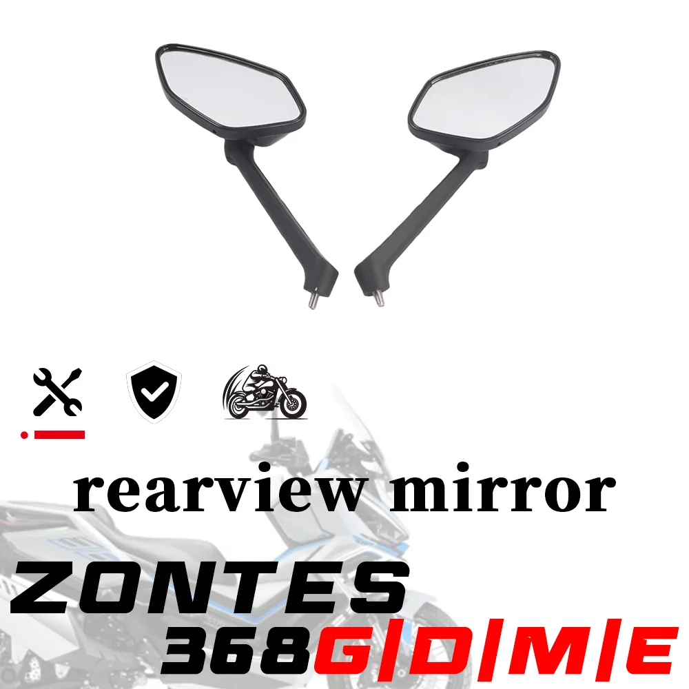 Оригинальные зеркала заднего вида для мотоцикла ZONTES 368D/E/M/G (световые и правые) для zontes 368d/e/m/g
Оригинальные зеркала заднего вида для мотоцикла ZONTES 368D/E/M/G (световые и правые) для zontes 368d/e/m/g