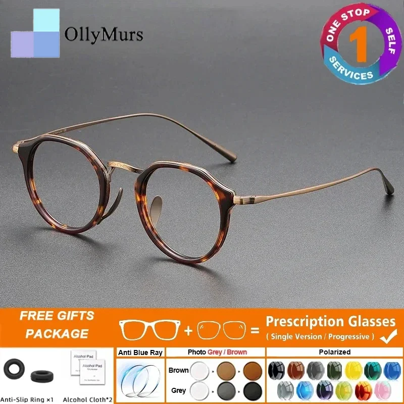 Дизайнерские ретро-очки в круглой оправе из титана для мужчин и женщин, ультралегкие, с защитой от синего света, новая модная коллекция
Дизайнерские ретро-очки в круглой оправе из титана для мужчин и женщин, ультралегкие, с защитой от синего света, новая модная коллекция