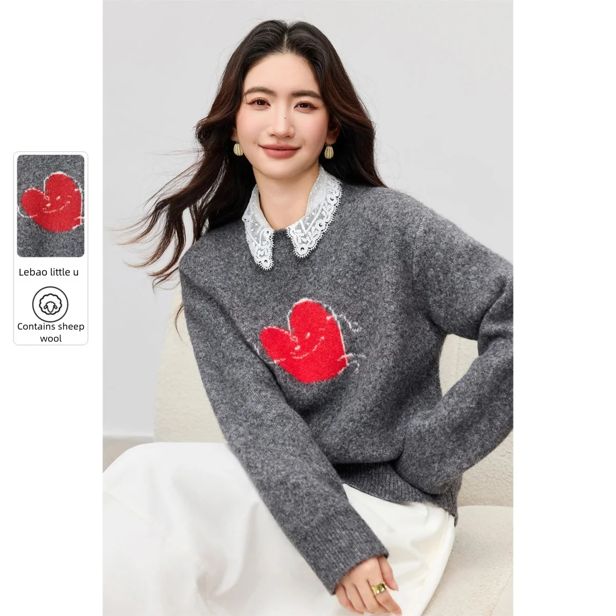 SENTUBILA Chic Women's Pullover 2025 Autumn O-Neck Love Smiley Face Pattern Knitted Sweater Loose Long Sleeve Lady Top W54EE3515
SENTUBILA Chic Women's Pullover 2025 Autumn O-Neck Love Smiley Face Pattern Knitted Sweater Loose Long Sleeve Lady Top W54EE3515