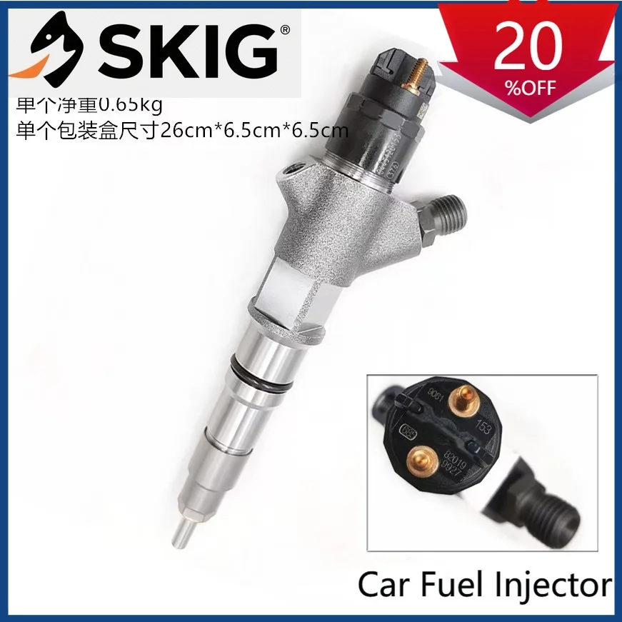 Подходящая топливная форсунка Common Rail 0445120153 Подходит для Камаз, Камаз 201149061
Подходящая топливная форсунка Common Rail 0445120153 Подходит для Камаз, Камаз 201149061