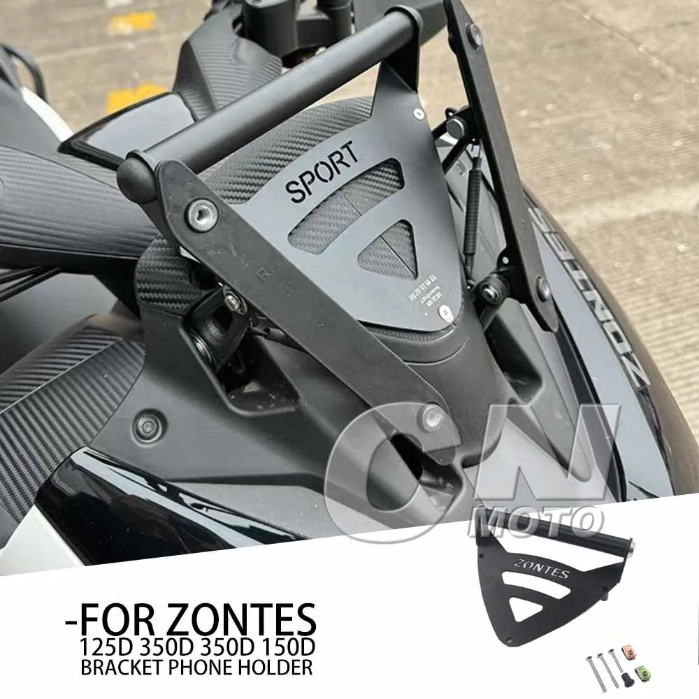 FOR ZONTES 125D 350D 350D 150D Motorcycle ModifiedHandlebar Balance Bar Crossbar ExtensionBracket Mobile Phone NavigationBracket
FOR ZONTES 125D 350D 350D 150D Motorcycle ModifiedHandlebar Balance Bar Crossbar ExtensionBracket Mobile Phone NavigationBracket
