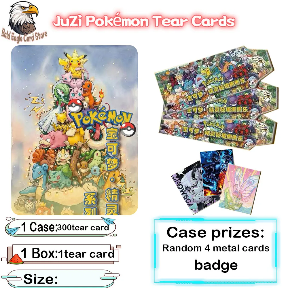 Wholesale 2026 Newest JuZi Club Pokémon Card Tear The Card Exquisite Blind Box Children's Toy Gifts
Wholesale 2026 Newest JuZi Club Pokémon Card Tear The Card Exquisite Blind Box Children's Toy Gifts