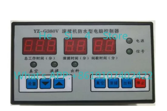 YZ-G380V G220V rolling machine waterproof computer controller rolling machine computer board rolling machine electric appliance
YZ-G380V G220V rolling machine waterproof computer controller rolling machine computer board rolling machine electric appliance