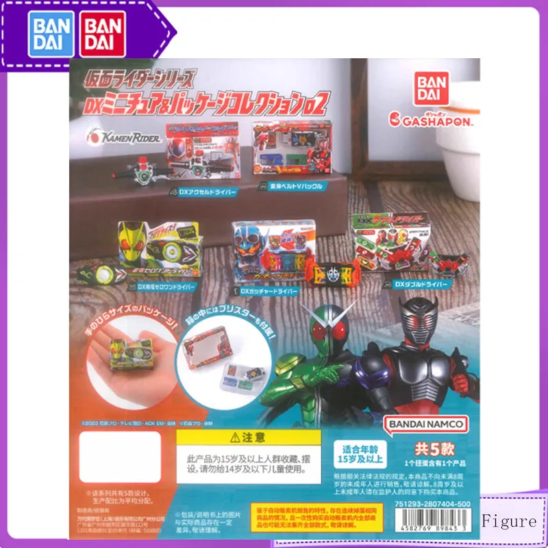Bandai 5 шт. Gashapon Kamen Rider DX аниме игрушки для детей фигурки подарки Коллекционная модель мини настольные моделирующие украшения
Bandai 5 шт. Gashapon Kamen Rider DX аниме игрушки для детей фигурки подарки Коллекционная модель мини настольные моделирующие украшения