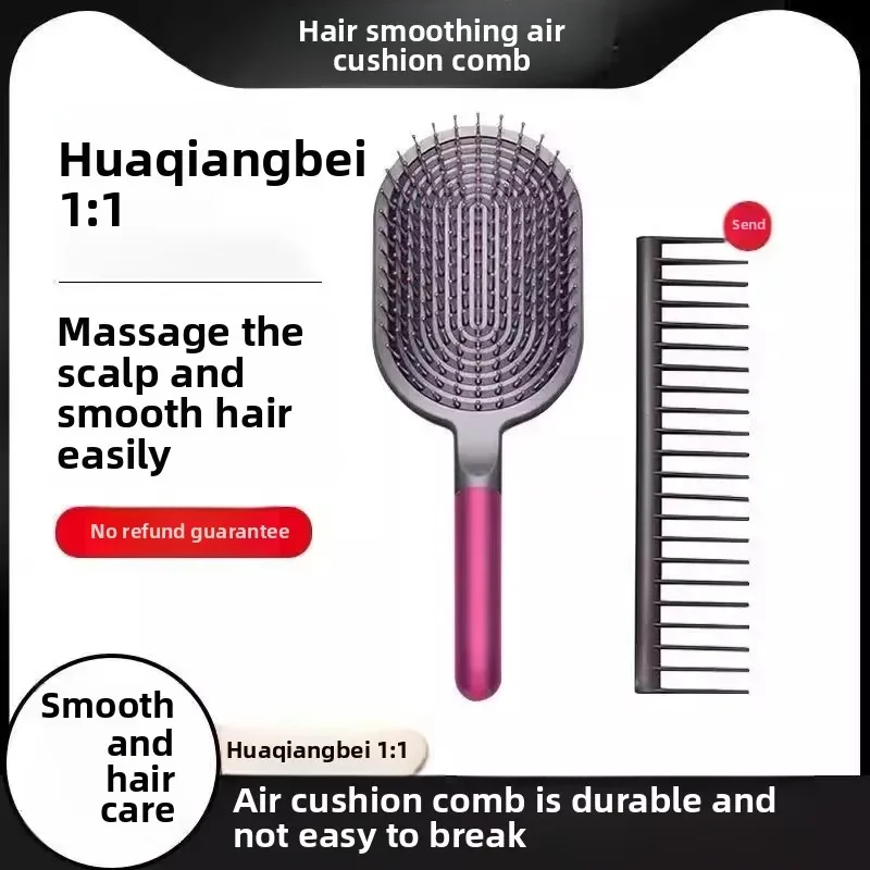 Men's And Women's Airbag Comb Hair Massage Styling Home Use Cushion CombProfessional SalonHairdressing Tools China Made comb set
Men's And Women's Airbag Comb Hair Massage Styling Home Use Cushion CombProfessional SalonHairdressing Tools China Made comb set