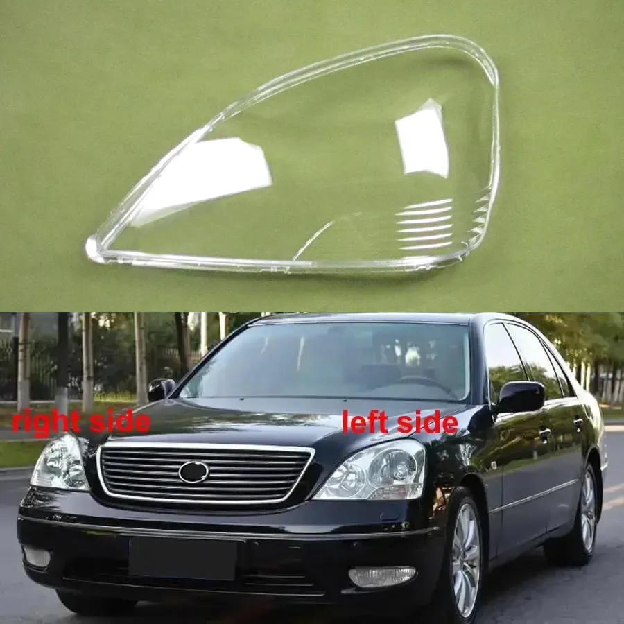 For Lexus LS430 LS460 LS600 1999 2000 2001-2003 Car Accessories Headlight Cover Lampshade Case Headlamp Shell Lens Plexiglass
For Lexus LS430 LS460 LS600 1999 2000 2001-2003 Car Accessories Headlight Cover Lampshade Case Headlamp Shell Lens Plexiglass