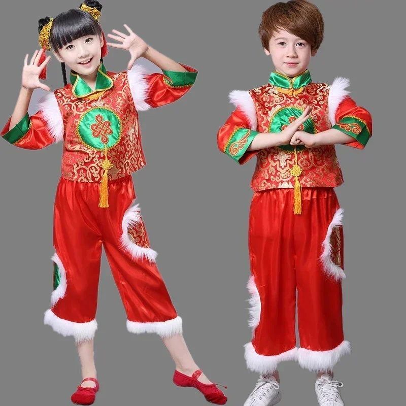 Kids Traditional Chinese Clothing Baby Girls Ancient Costumes Folk Dance Hanfu Dress Stage Performance Boys Culture Tang Suit
Kids Traditional Chinese Clothing Baby Girls Ancient Costumes Folk Dance Hanfu Dress Stage Performance Boys Culture Tang Suit