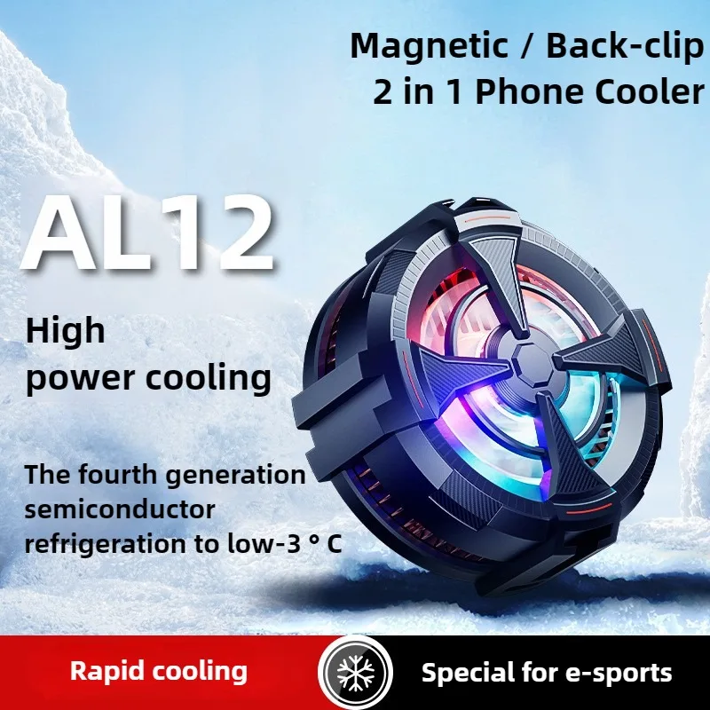 AL12 Magnetic Semiconductor Radiator for IPhone Samsung Xiaomi Huawei PUBG Game Cooler Cell Phone Gaming Accessories Cooling Fan
AL12 Magnetic Semiconductor Radiator for IPhone Samsung Xiaomi Huawei PUBG Game Cooler Cell Phone Gaming Accessories Cooling Fan