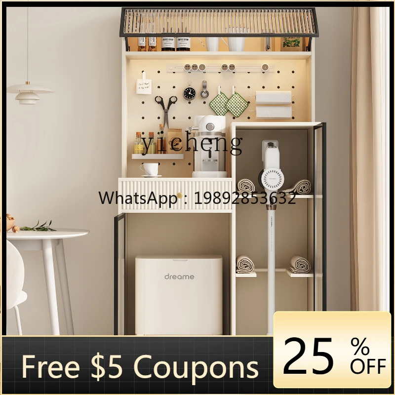 H3-20 solid wood dining side cabinet Mibo washing machine high cabinet storage vacuum cleaner storage cabinet
H3-20 solid wood dining side cabinet Mibo washing machine high cabinet storage vacuum cleaner storage cabinet