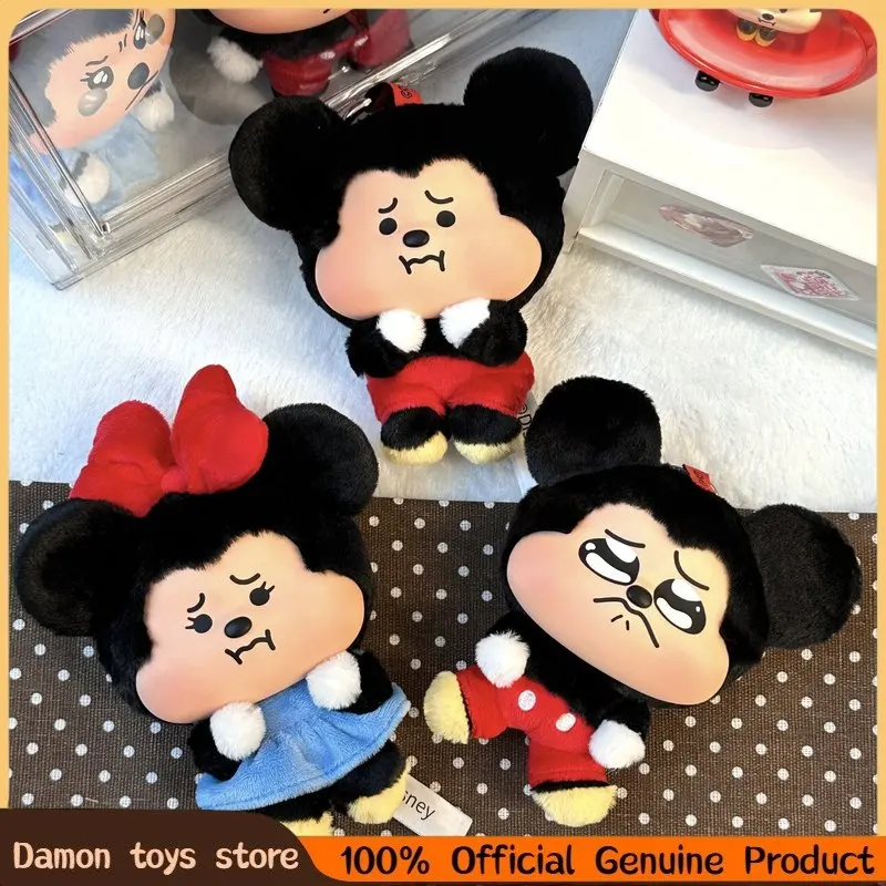 Genuine TOPTOY Disney Mickey Minnie Pouty Series Blind Box Toys Vinyl Plush Bag Pendant Cute Mickey Mystery Box Birthday Gift
Genuine TOPTOY Disney Mickey Minnie Pouty Series Blind Box Toys Vinyl Plush Bag Pendant Cute Mickey Mystery Box Birthday Gift