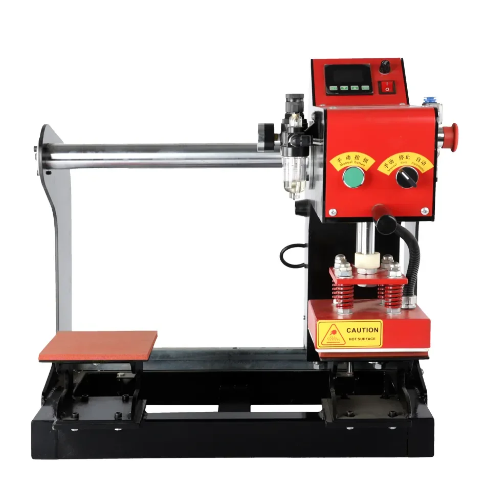 Double-station air Pump Type Sublimation Label Printing Heat Press Machine 15*15cm
Double-station air Pump Type Sublimation Label Printing Heat Press Machine 15*15cm