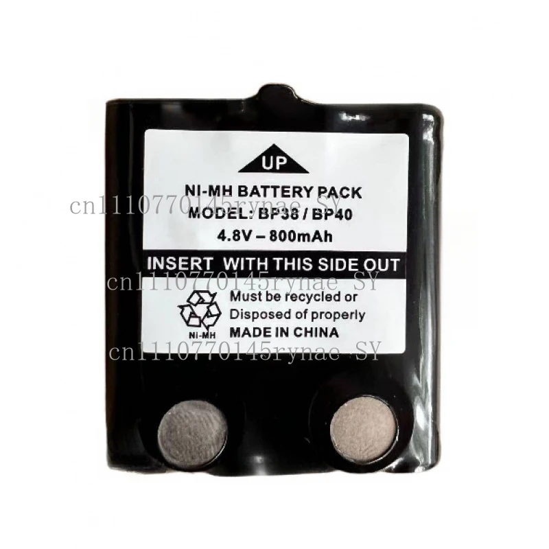New Compatible 800mAh BP-38 Battery High Capacity Ni-MH For Motorola TLKR T5 T6 T7 T8 XTR446 Radio 2026
New Compatible 800mAh BP-38 Battery High Capacity Ni-MH For Motorola TLKR T5 T6 T7 T8 XTR446 Radio 2026