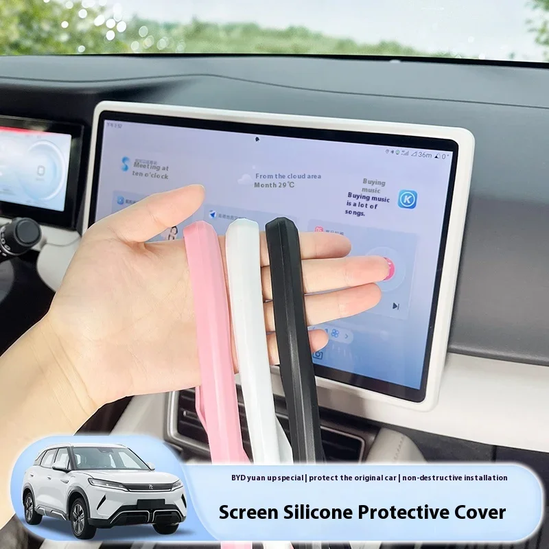 Screen Protective Cover Original Car Color Silicon Glue Central Control Navigation Display Frame Interior for BYD Yuan Up Atto2
Screen Protective Cover Original Car Color Silicon Glue Central Control Navigation Display Frame Interior for BYD Yuan Up Atto2