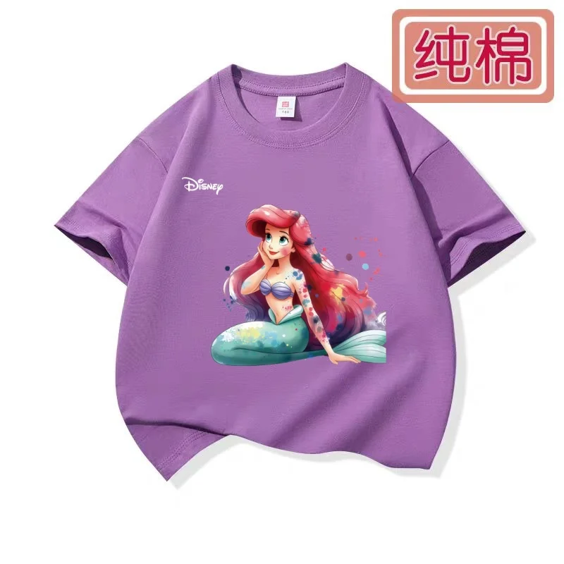 Stitch joint children's T-shirt summer pure cotton boys' short sleeved girls' baby top cartoon printed trendy brand children's c
Stitch joint children's T-shirt summer pure cotton boys' short sleeved girls' baby top cartoon printed trendy brand children's c