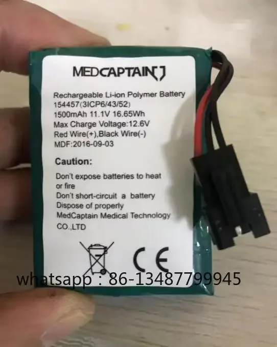 Applicable to Medcaptain MP-30 MP-60 sys50/3011/6010 injection pump battery pack
Applicable to Medcaptain MP-30 MP-60 sys50/3011/6010 injection pump battery pack