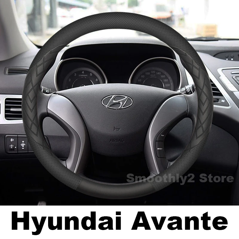 Leather Car Steering Wheel Cover For Hyundai Avante Elantra 2026 2016-2011 wear-resistant Auto Steering Wheel Cover Accessories
Leather Car Steering Wheel Cover For Hyundai Avante Elantra 2026 2016-2011 wear-resistant Auto Steering Wheel Cover Accessories