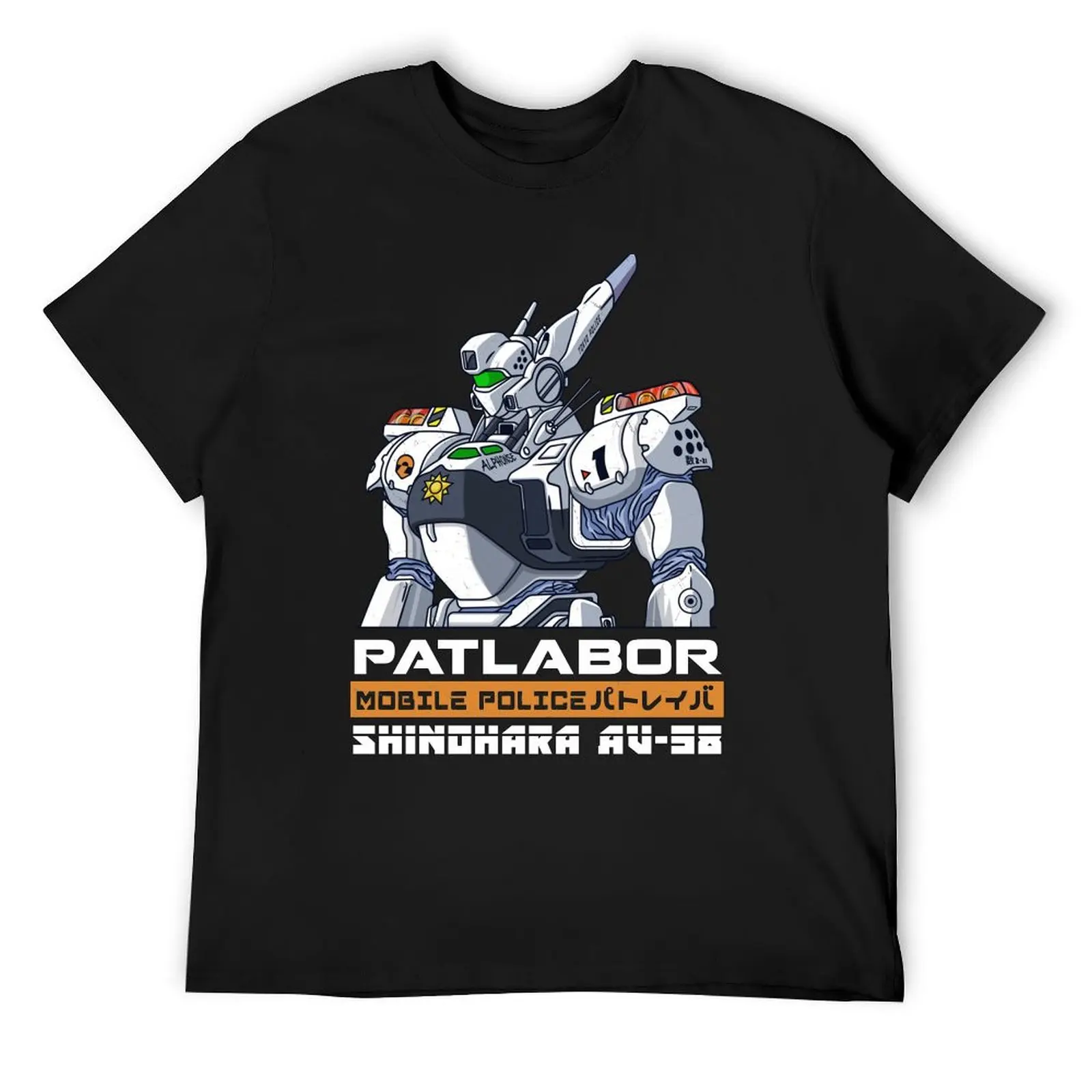 patlabor T-Shirt summer 2025 graphic t shirt vintage custom t shirt tees men t shirt
patlabor T-Shirt summer 2025 graphic t shirt vintage custom t shirt tees men t shirt