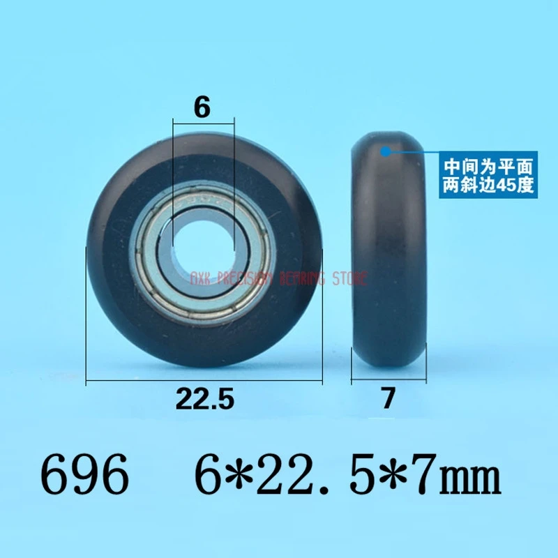 2025 Special Offer Hot Sale Nylon Coated Bearing Pulley Pom Polyoxymethylene 3d Printer Spherical Guide Round 6*22.5*7mm
2025 Special Offer Hot Sale Nylon Coated Bearing Pulley Pom Polyoxymethylene 3d Printer Spherical Guide Round 6*22.5*7mm