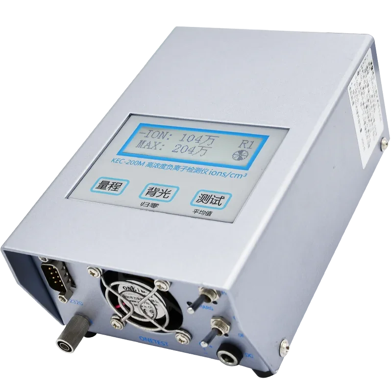 High concentration negative ion detector KEC200M 2 billion hair dryer High concentration negative ion generator test
High concentration negative ion detector KEC200M 2 billion hair dryer High concentration negative ion generator test
