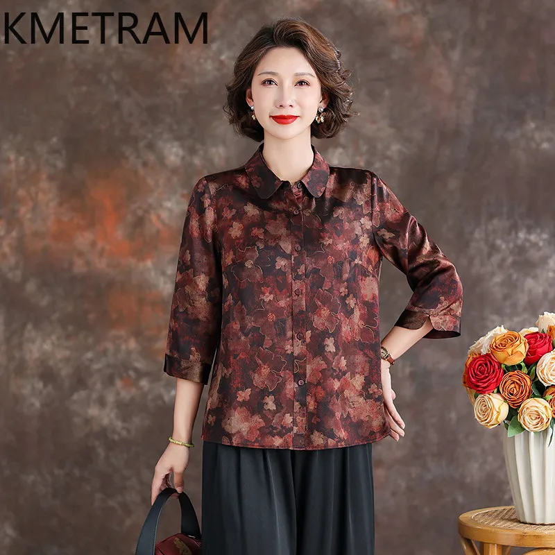 KMETRAM 92% Mulberry Silk Middle-aged Women Blouses 2026 Spring Retro Print Polo-neck Half-sleeve Shirt Woman Clothes Ropa Mujer
KMETRAM 92% Mulberry Silk Middle-aged Women Blouses 2026 Spring Retro Print Polo-neck Half-sleeve Shirt Woman Clothes Ropa Mujer