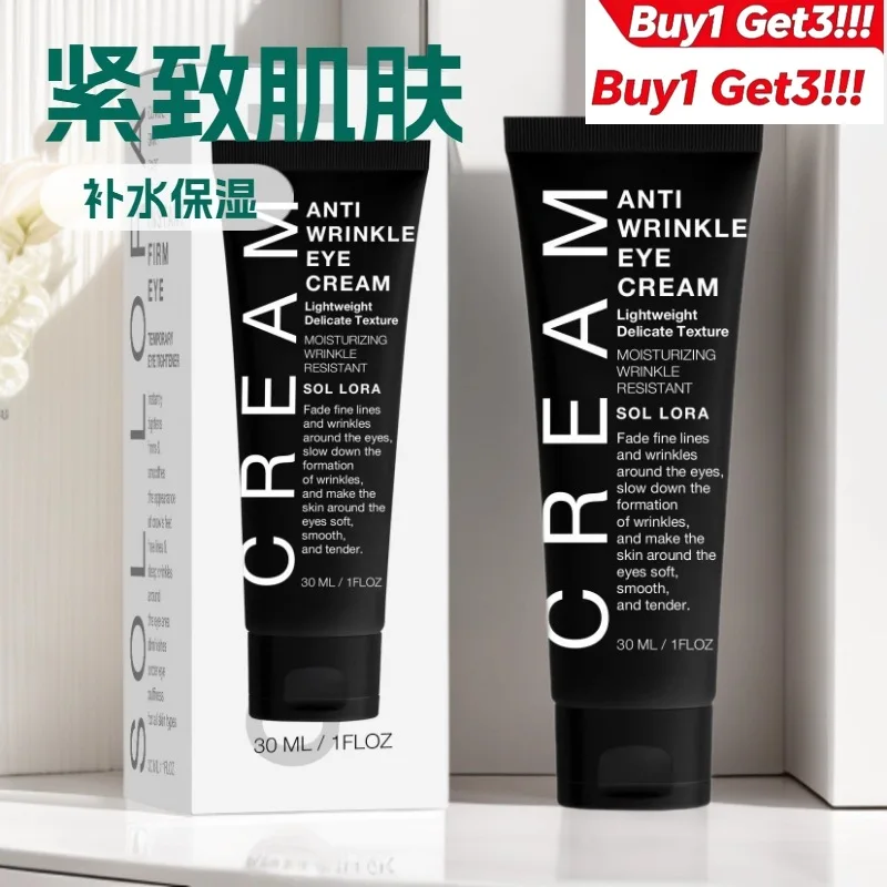 Buy 1 Get 3 Anti-Wrinkle Eye Cream Moisturizes Tightens Skin Fades Fine Lines Dark Circles Puffiness Around Eyes
Buy 1 Get 3 Anti-Wrinkle Eye Cream Moisturizes Tightens Skin Fades Fine Lines Dark Circles Puffiness Around Eyes