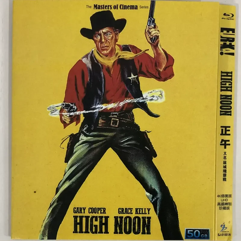 Classic Old Movies Noon Collector's Edition with Mandarin Dubbing BD50 Blu-ray Disc
Classic Old Movies Noon Collector's Edition with Mandarin Dubbing BD50 Blu-ray Disc