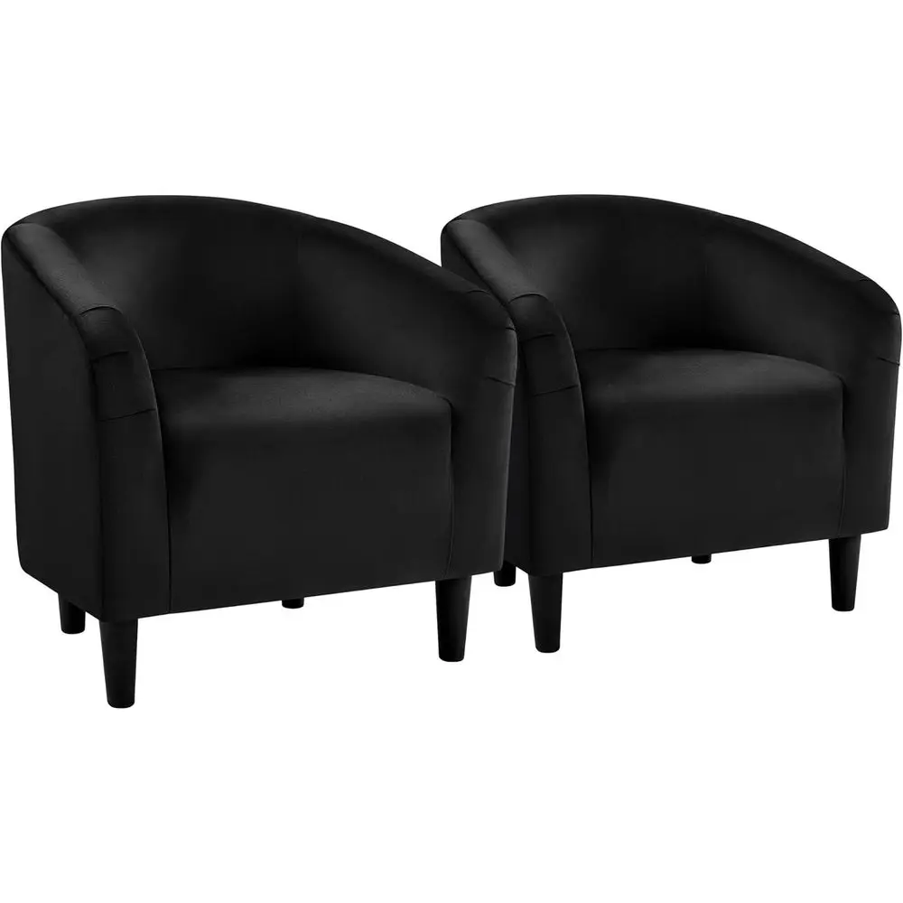 Pair of Black Velvet Barrel Chairs with Ottoman, Ideal for Living Room, Bedroom, or Waiting Area
Pair of Black Velvet Barrel Chairs with Ottoman, Ideal for Living Room, Bedroom, or Waiting Area