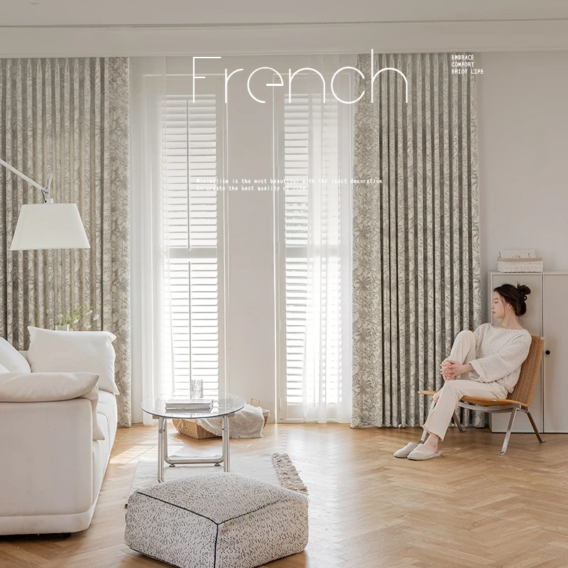 French High-end Luxury High-end Chenier Curtains Antique Animal Prints Soundproof Blackout Curtains for Bedroom Living Room
French High-end Luxury High-end Chenier Curtains Antique Animal Prints Soundproof Blackout Curtains for Bedroom Living Room