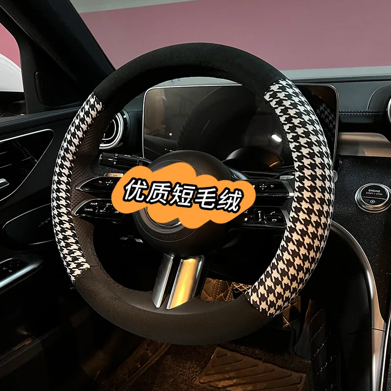 38cm car steering wheel cover winter Plush insulation slip resistant Handlebar cover Automotive interior modification
38cm car steering wheel cover winter Plush insulation slip resistant Handlebar cover Automotive interior modification