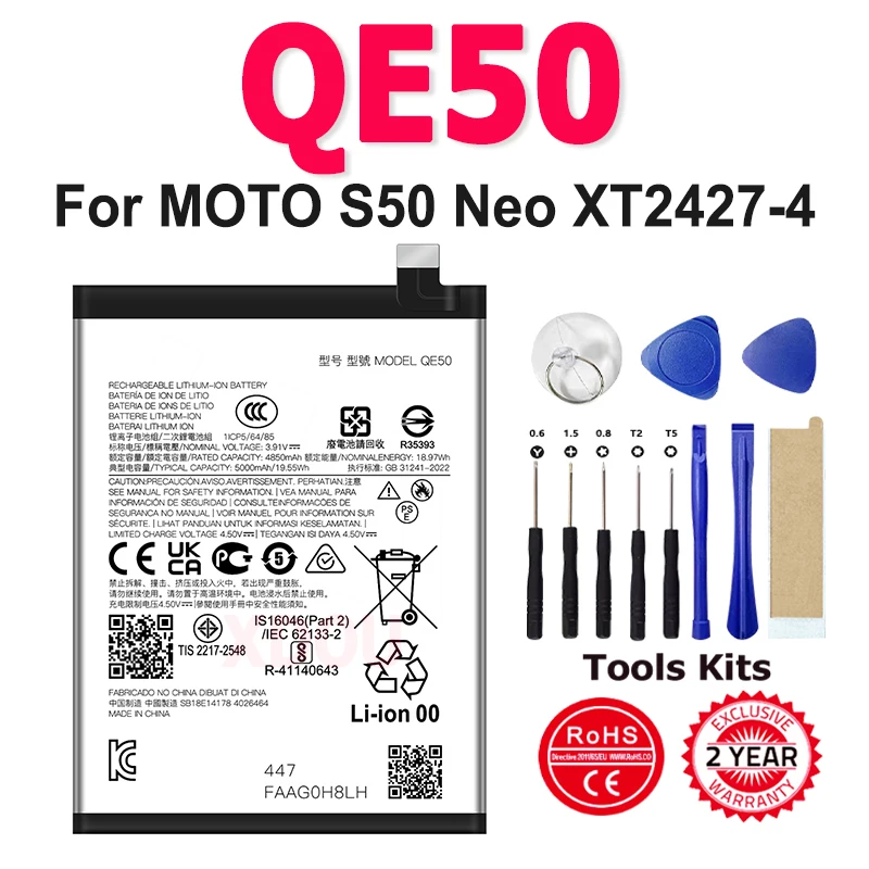Новый аккумулятор QE50 емкостью 5000 мАч для Motorola MOTO S50 Neo XT2427-4 QE 50 аккумуляторы для смартфонов с инструментами + трек-код
Новый аккумулятор QE50 емкостью 5000 мАч для Motorola MOTO S50 Neo XT2427-4 QE 50 аккумуляторы для смартфонов с инструментами + трек-код