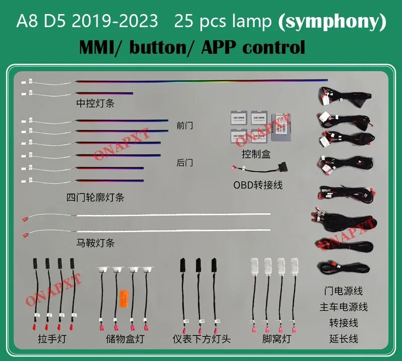 30-Color Luminous Strip Atmosphere Lamp MMI APP LED Decorative Door Footwell Dashboard Ambient Light For Audi A8 D5 2019-2023
30-Color Luminous Strip Atmosphere Lamp MMI APP LED Decorative Door Footwell Dashboard Ambient Light For Audi A8 D5 2019-2023