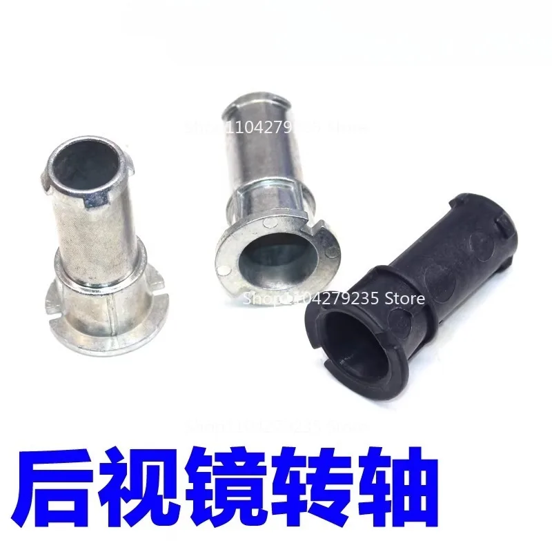 Suitable for Feixiang Ruiqi 6 GAC GA5 GS4 Reverse Reflective Axis Rearview Mirror Folding Axis Base Bracket Accessories
Suitable for Feixiang Ruiqi 6 GAC GA5 GS4 Reverse Reflective Axis Rearview Mirror Folding Axis Base Bracket Accessories