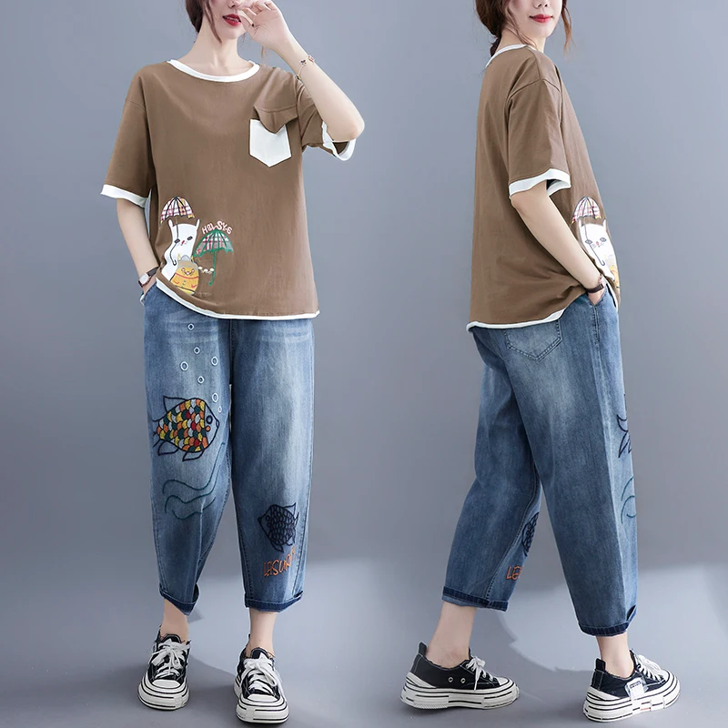 Artistic Vintage High Waist Wide Leg Jeans Set Women's Loose Fit Two Piece Suit Cotton Comfortable plus Size Slimming
Artistic Vintage High Waist Wide Leg Jeans Set Women's Loose Fit Two Piece Suit Cotton Comfortable plus Size Slimming