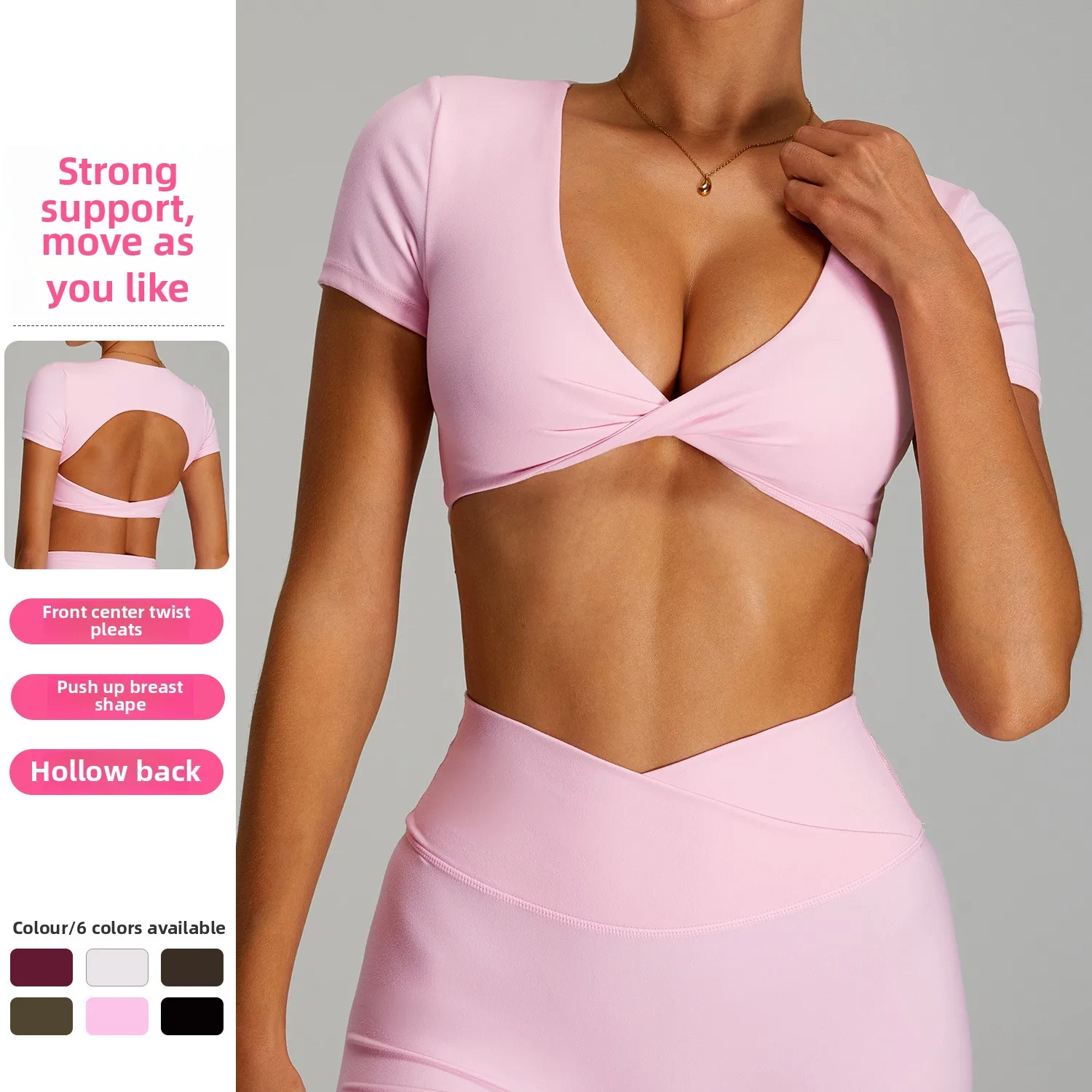 2025 New Women's Breathable Quick - Drying Sexy Backless Yoga Short - sleeved Sports T - shirt with Chest Pad Ideal for Fitness
2025 New Women's Breathable Quick - Drying Sexy Backless Yoga Short - sleeved Sports T - shirt with Chest Pad Ideal for Fitness