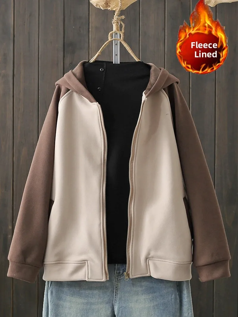 plus Size Autumn Winter Thickened Fleece Hooded Open Cardigan Casual Versatile Outerwear Trendy Large Capacity 200 Pounds
plus Size Autumn Winter Thickened Fleece Hooded Open Cardigan Casual Versatile Outerwear Trendy Large Capacity 200 Pounds