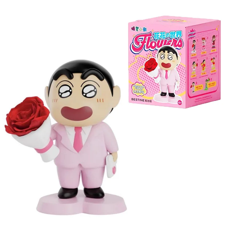 In Stock Crayon Shin-chan Anime Figure The Colorful World Action Figure Toys for Children Birthday Gifts
In Stock Crayon Shin-chan Anime Figure The Colorful World Action Figure Toys for Children Birthday Gifts