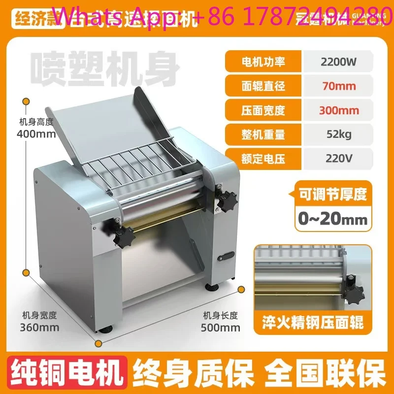 Noodle Press The New Hot Selling Noodle Pressing Machine
Noodle Press The New Hot Selling Noodle Pressing Machine