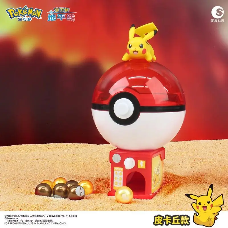 Mini Gashapon machine Series Pokemon Original Pikachu Gengar Charmander Squirtle Bulbasaur Snorlax Anime Figures Blind Box Toy
Mini Gashapon machine Series Pokemon Original Pikachu Gengar Charmander Squirtle Bulbasaur Snorlax Anime Figures Blind Box Toy