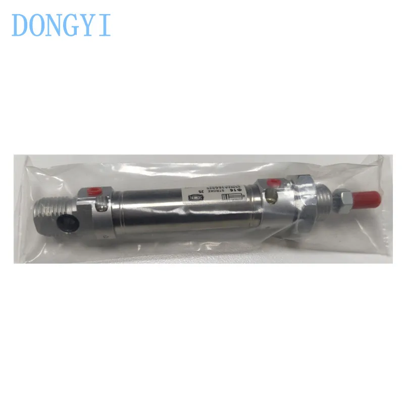 Мини-цилиндр 25N2A 25N2A50 25N2A50A025 25N2A50A050 25N2A50A075 25N2A50A0100 25N2A50A0125 25N2A50A0150 25N2A50A0200
Мини-цилиндр 25N2A 25N2A50 25N2A50A025 25N2A50A050 25N2A50A075 25N2A50A0100 25N2A50A0125 25N2A50A0150 25N2A50A0200